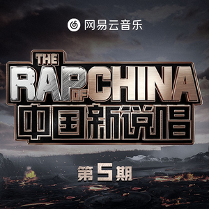 美艳yin荡狐妖采补榨干
