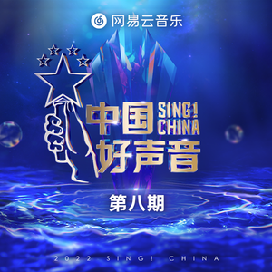 美艳yin荡狐妖采补榨干
