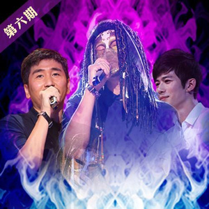 美艳yin荡狐妖采补榨干
