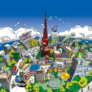 美艳yin荡狐妖采补榨干
