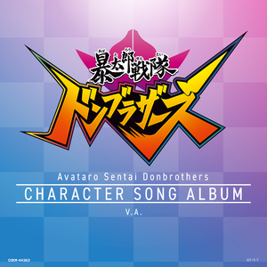 美艳yin荡狐妖采补榨干
