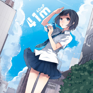 美艳yin荡狐妖采补榨干
