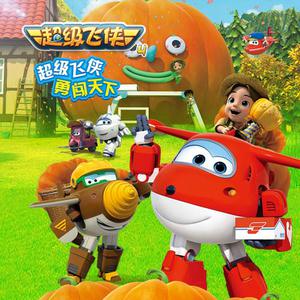 美艳yin荡狐妖采补榨干
