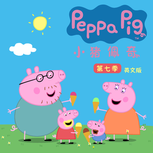 美艳yin荡狐妖采补榨干
