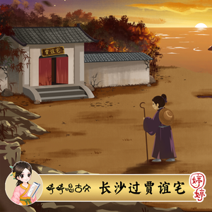 美艳yin荡狐妖采补榨干
