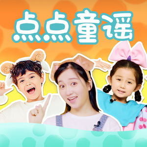 美艳yin荡狐妖采补榨干
