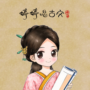 美艳yin荡狐妖采补榨干
