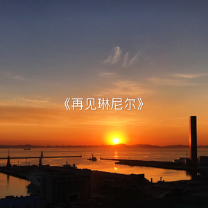 美艳yin荡狐妖采补榨干
