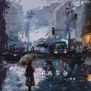 美艳yin荡狐妖采补榨干
