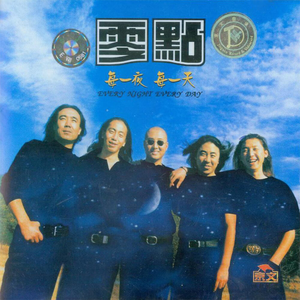 美艳yin荡狐妖采补榨干
