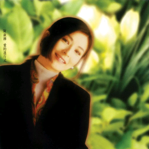 美艳yin荡狐妖采补榨干
