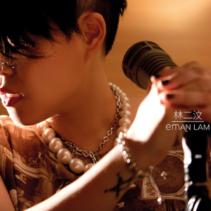 美艳yin荡狐妖采补榨干
