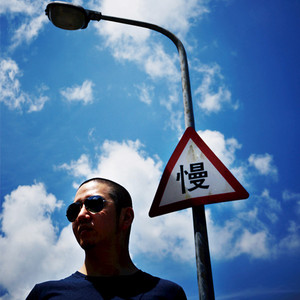 美艳yin荡狐妖采补榨干
