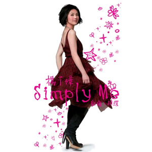 美艳yin荡狐妖采补榨干
