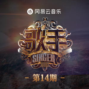 美艳yin荡狐妖采补榨干
