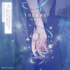 美艳yin荡狐妖采补榨干
