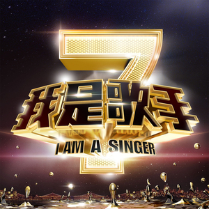 美艳yin荡狐妖采补榨干
