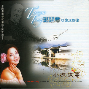 美艳yin荡狐妖采补榨干
