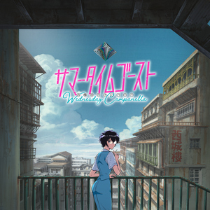 美艳yin荡狐妖采补榨干
